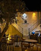 Top Sanlıurfa