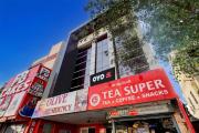 Hotel O by OYO The Olive Residency