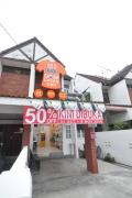 Top Gelugor