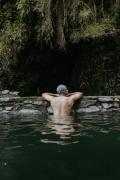 Termas Malleco