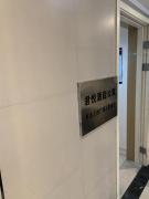 Top Qingdao