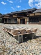 宮川陶苑風雅庵