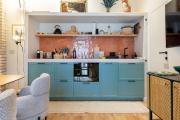 Skylife Villa Pamphili Loft