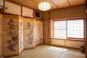 Top Ōno