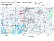 さくらの宿最大7名まで6名快適1棟貸し無料駐車場1台