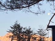 Top Hakuba Top Hakuba