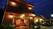 Top Chiang Khan