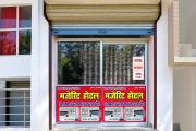 Top Sītāpur