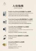 Top Changsha