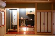 Top Takayama