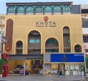 Khota Hill Hotel
