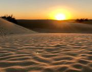 Wonbin desert camp