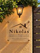 Nikolas Premium Stone Manor Nikolas Premium Stone Manor