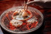 The KANI YAMANE