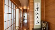 marui home taiho