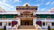 Radha Shyam Residency & Conventional Hall