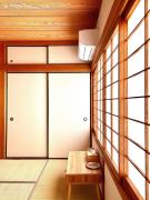 Top Kyoto