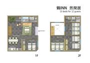 鶴Inn 天下茶屋駅徒歩6分 難波 道頓堀 関西空港へ直通 贅沢な和モダン一軒家 然間居
