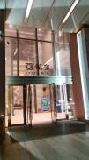 Top Qingdao