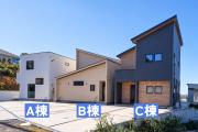 Gold Valley Villa B