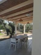 Top Muro Leccese