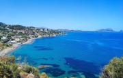 Top Altavilla Milicia