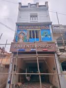 Top Tiruchchendūr