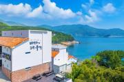 Geoje Badaga Geurin Punggyeong Spa Pension