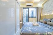 The Cozy Corner - Shore 2 Residences