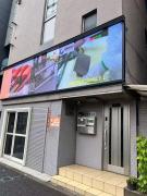 Top Tokyo