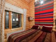 Top Zakopane