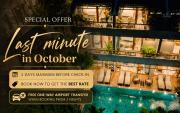CHiEM HoiAn - The Beachside Boutique Hotel & Villa