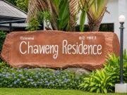 Chaweng Residence