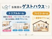 Top Utsunomiya