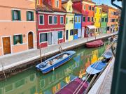 QUEEN home SERENA BURANO
