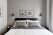 G&F Boutique Rooms