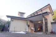 Top Osaki