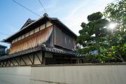 Traditional Machiya 164 sqm 6 min Walk to Station Direct Train to Kyoto Station Traditional Machiya 164 sqm 6 min Walk to Station Direct Train to Kyoto Station