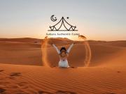 Sahara Authentic Camp