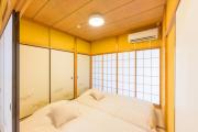 Premier Suite Kagurazaka Tenjin Shinjuku Premier Suite Kagurazaka Tenjin Shinjuku