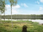 Top Norrahammar