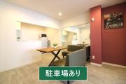 Residential Hotel Osaka chikko OC