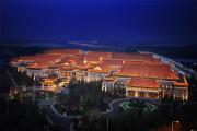 Top Binhai