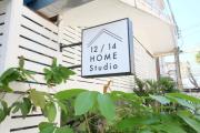 1214 HOME Studio