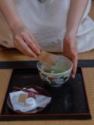 Top Tsuru