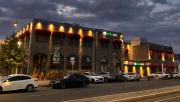Ahura Otel