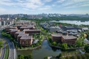 Top Jiaxing