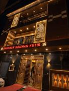 Bhagwan krishan kutir