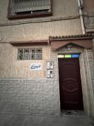 Top Tamraght Ouzdar