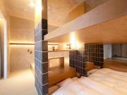MN Building - Vacation STAY 11199
